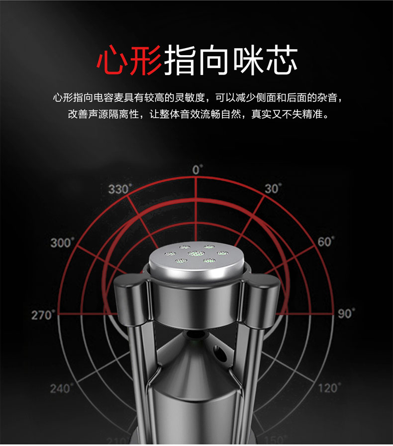 HK-500詳情頁(yè)_05.jpg